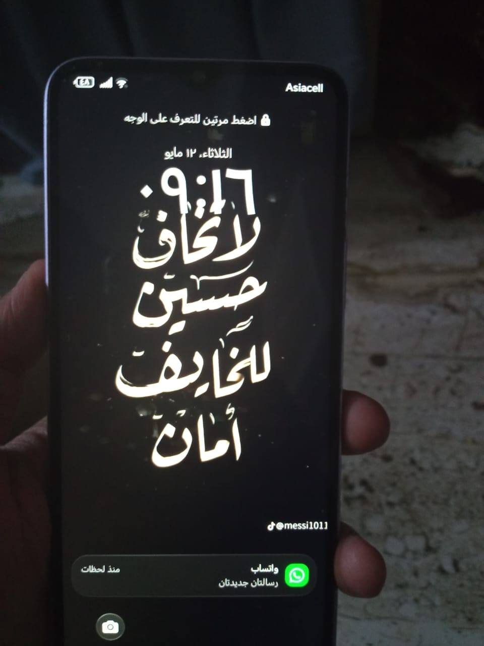 سلام عليكم هونر 6xذاكره 128جهاز نضيف رايده ب125وبي مجال بسيط لشراي مكان بغداد مدينة الصدر


**إذا كنت صاحب هذا الإعلان وتريد حذفه لأي سبب، رجاءا أرسل رسالة إلى الدعم الفني**