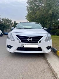 صني ٢٠٢١ • رقم اربيل الجديد • بدون صبغ