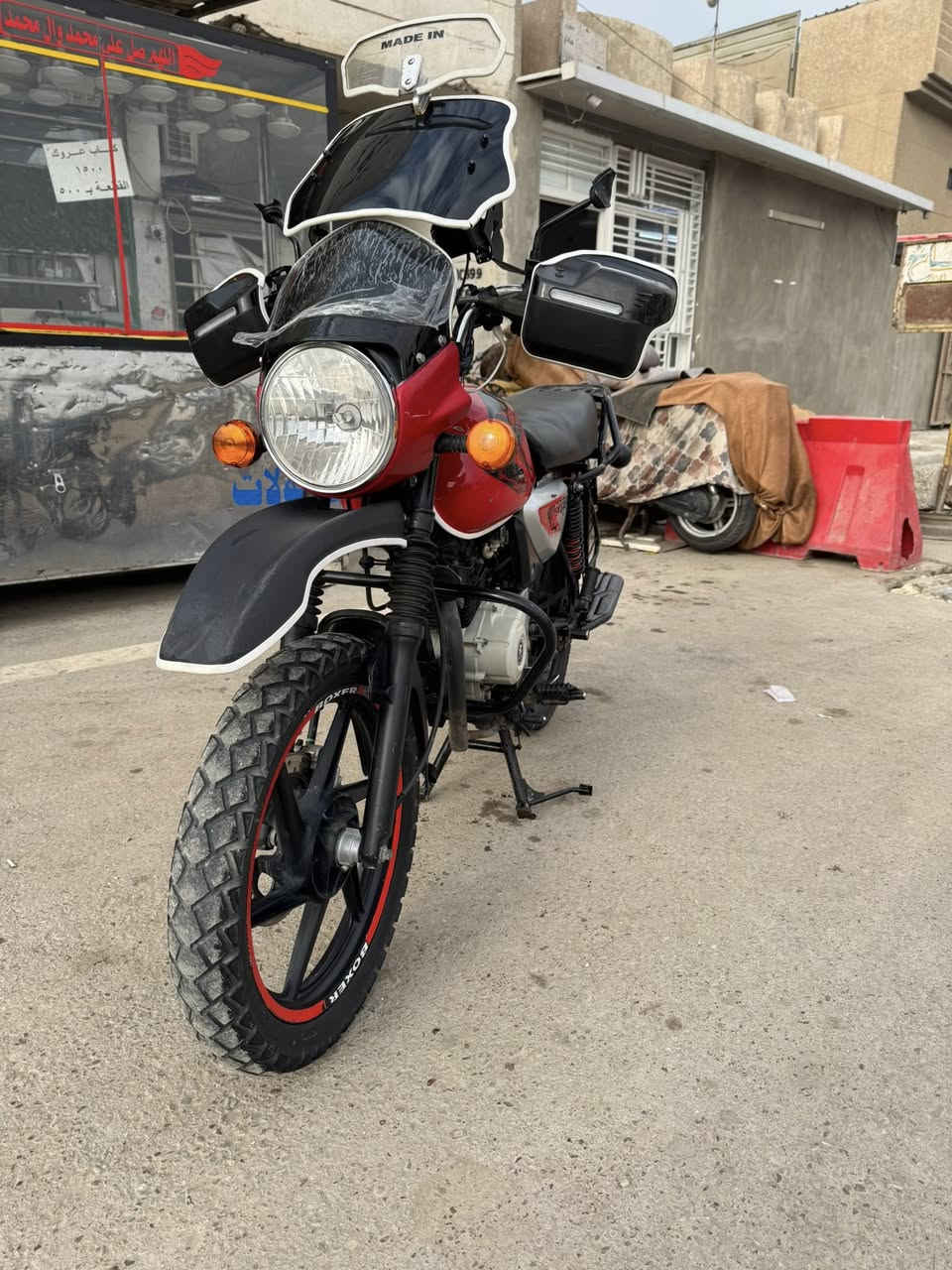 سلام عليكم بوكسر للبيع عنواني بغداد الدوره ***********
