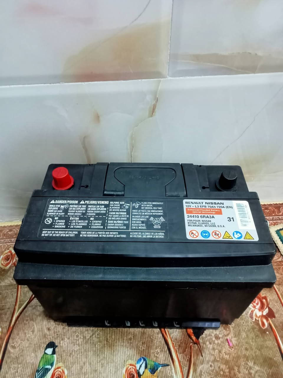 بطاريه للبيع حجم 70 امبير سعر ب 40 الف معه القديم عنواني بغداد جميله رقمي *********** شرط ضمان اطيك بي ملاحظه مال وارد امريكا يعني صناعه امريكي
