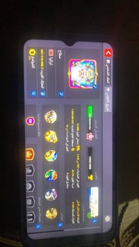 حساب • ١٩ لجندري • ١٦٠٠ كاش