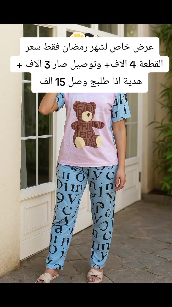 سارعو بالحجز قبل انتهاء العرض  تراكات مختلفة وجديدة


**إذا كنت صاحب هذا الإعلان وتريد حذفه لأي سبب، رجاءا أرسل رسالة إلى الدعم الفني**