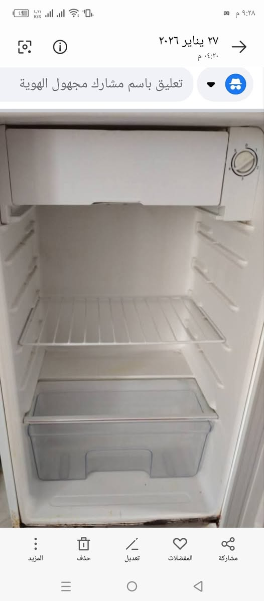 ثلاجه للبيع السعر ٨٠


**إذا كنت صاحب هذا الإعلان وتريد حذفه لأي سبب، رجاءا أرسل رسالة إلى الدعم الفني**