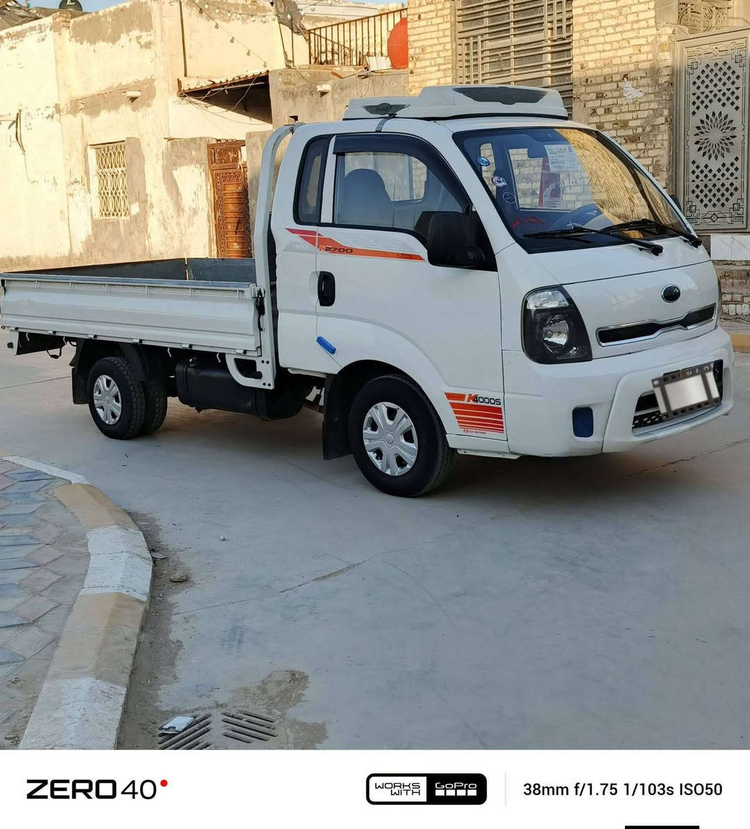 سلام عليكم سياره للبيع موديل ١٤رقم قادسيه سياره لابخار لاتنقيص سياره خير من الله تحويل ثاني يوم الاستفسار على الرقم ***********
