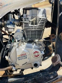 بعقوبه التحرير • ستوته • اوراق