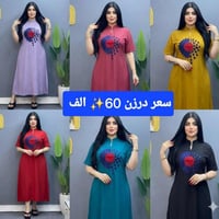 كشمير • درزن • ٢x/٣x/٤x/٥x