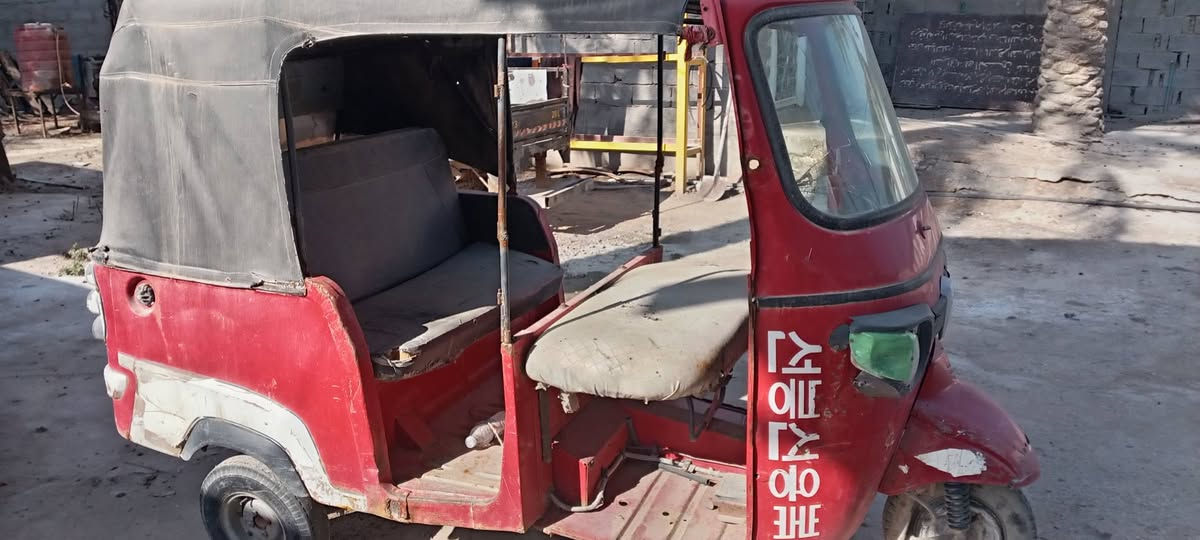 تك تك بياجو ٢٠١٨اوراق اصولية بدون ظربة نقص محرك للبيع السعر ٥٠٠مع المجال العنوان ابراهيمية***********
