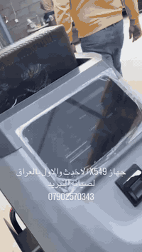 ⸻  🔥 جهاز شحن تكييف السيارات Dual Gas – احترافي 🔥  ✅ يدعم غازين R134a ...