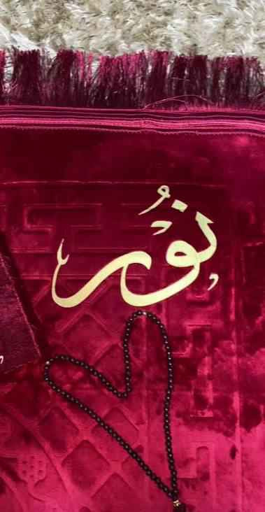 جبنالكم سجادة صلاة فخمة وناعمة 🌙

ألوان مميزة وجودة عالية 👌  
ناعمة ومريحة بالصلاة 🤲  

طباعه اسماء على سجادة♥️

ضروري تكون عند كل شخص
من ارقة الهدايا الي ممكن تقدموها ، وتحصلون بيها اجر الكم ولصاحب الهديه ، تخيل ع كل ركعه وانت تحصل اجره 
+ موجود بوكس هدايا راقي للتغليف♥️

سعر السجادة { 10 الاف }

سعر طبع الأسم { 8 الاف}

طبع اسم مع عبارة {9الاف}

🚘يوجد خدمة توصيل لجميع محافظات العراق 5 الاف🚘 الفلوجة, الأنبار


**إذا كنت صاحب هذا الإعلان وتريد حذفه لأي سبب، رجاءا أرسل رسالة إلى الدعم الفني**