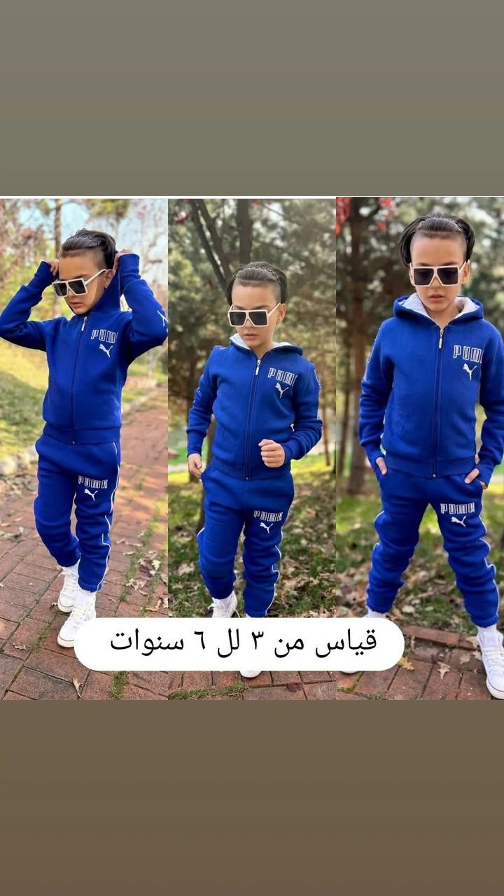 تخفيضات قطع اخيره 
سعر  تراك  ١٠ الف
فقط قياس لي مكتوب داخل صورة متوفر 
خامة تركي درجة اولى 
توصيل بغداد والمحافظات ب  5 الف 

#بغداد

#تخفيضات
#عروض_نار
#خصم
#تنزيلات
#فرصة_لاتتعوض
#أقوى_العروض
#بيع
#تسوق
#موضة
#ستايل
#ملابس
#عروض_اليوم
#بغداد


**إذا كنت صاحب هذا الإعلان وتريد حذفه لأي سبب، رجاءا أرسل رسالة إلى الدعم الفني**