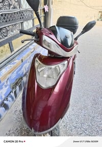 سبيسي ١٢٠ • نضيفه • اوراق