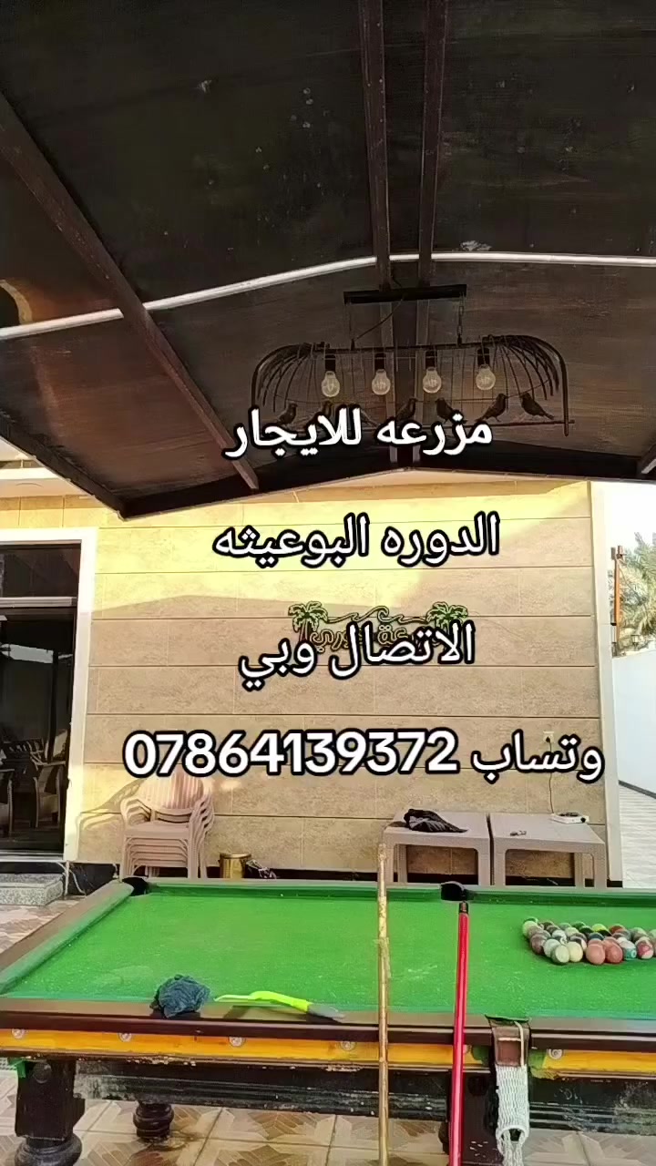 #اكسبلور


**إذا كنت صاحب هذا الإعلان وتريد حذفه لأي سبب، رجاءا أرسل رسالة إلى الدعم الفني**