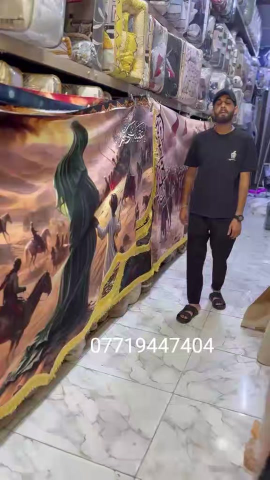 


**إذا كنت صاحب هذا الإعلان وتريد حذفه لأي سبب، رجاءا أرسل رسالة إلى الدعم الفني**