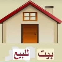 التحرير السكك • ١٦٥م • مستشفى ديالى الاهلي