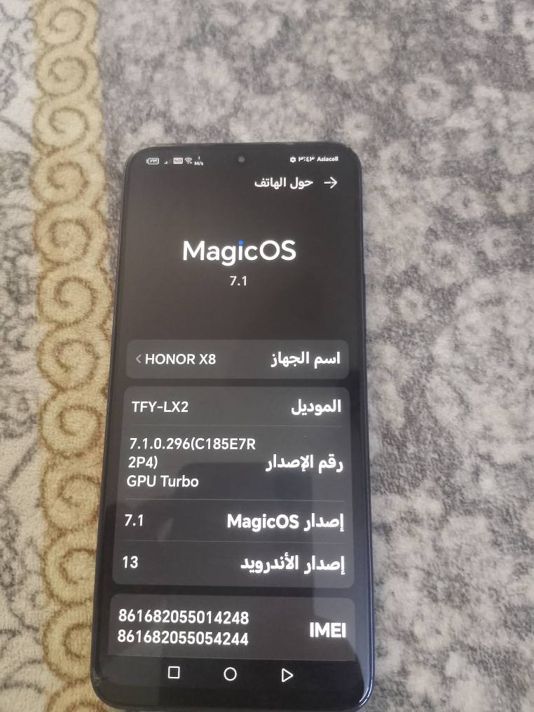 السلام عليكم
جهاز للبيع هونر x8 ذاكره 128+6 جهاز مكفول من التصليح فقط فطر بالشاشه مماثر عليه بدون ملحقات فقط جهاز 90 وبي مجال قليل ماعندي توصيل شراي تعال خاص


**إذا كنت صاحب هذا الإعلان وتريد حذفه لأي سبب، رجاءا أرسل رسالة إلى الدعم الفني**