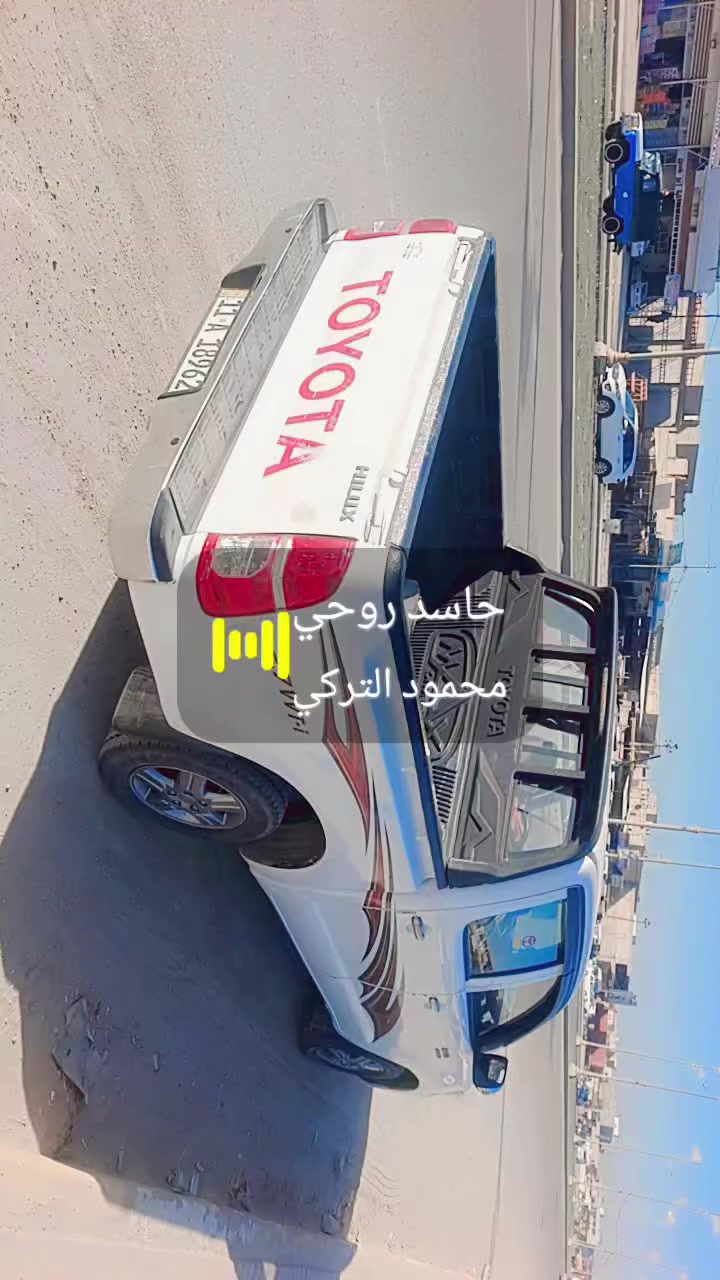 السلام عليكم مدير الكروب المحترم بيكم فلاونزه موديل 2014 مكفولة كفالة عام رقم بغداد ماشي 260 شاصي19 المكان واسط صويره ناحيه الحفرية غرب البانزين خانه الحفرية رقم صاحب السياره ***********
