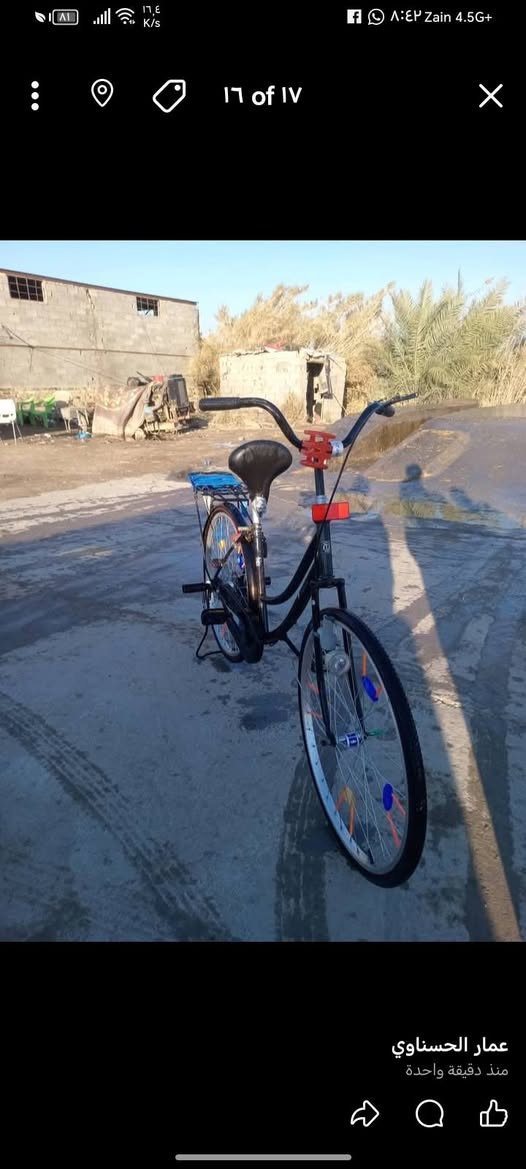 سلام عليكم للبيع باسكل بطه حجم 26بطه مديل 2014 باسكل نضيف وحلو وجاهز ابيع مع الجمبزه ب90وبيه مجال ابيع بدون جمبزه 80المكان. النجف الاشراف ناحيه الحريه رقم الهاتف ***********
