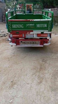 اي واحد يريد ستوته نقل غراض. اي شي اشتغل بيه. عندك كروة اجيك 078295506...