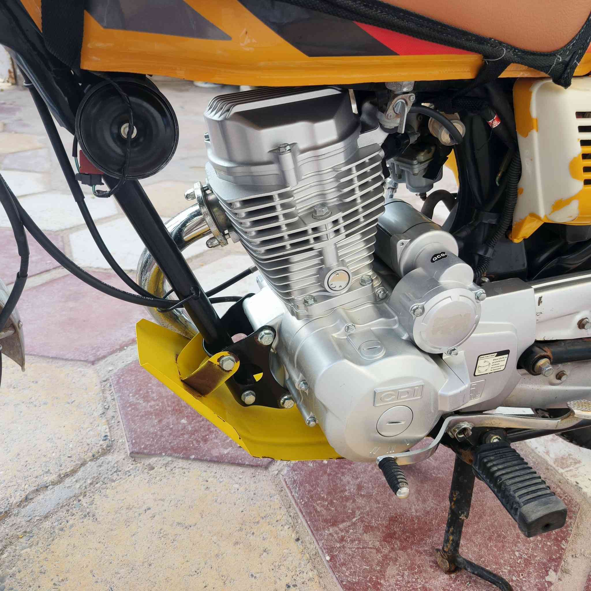 شو ضايتصل ***********
