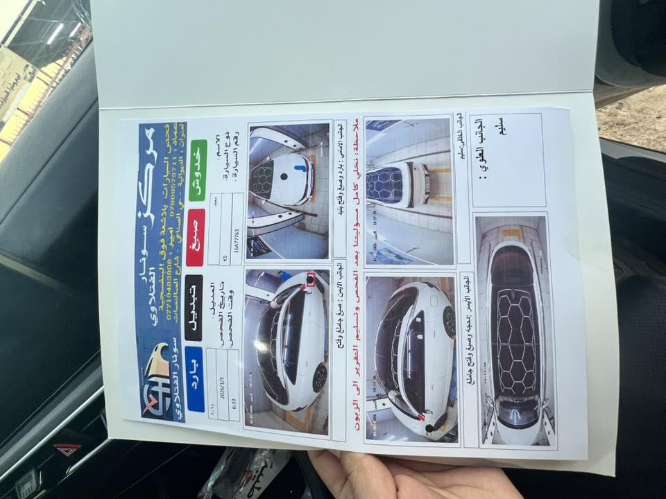 كي فايف 2024 شكل الجديد وارد كوري غاز فقط السياره خصوصي ورقم قادسيه حره ماشيه 48 الف السياره فول بنراما السياره بيه فقط رش بالجاملغ والباقي تطبيع بدون دواخل ولاارباك كله مكفول والسونار موجود ويه الصور السعر 190 مكان السياره الديوانية (***********)
