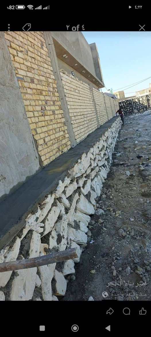 السلام عليكم ورحمه الله بناء حجر كرستا عمل ب 21 📞 ***********👍***********
