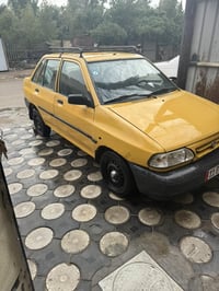 السلام عليك.   سايبا ٢٠١٢ رقم بغداد إنكليزي باسمي مصفره وكامله  ب٢٣وبي...