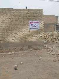 نص قطعة • حي العسكري • ١٤٧م