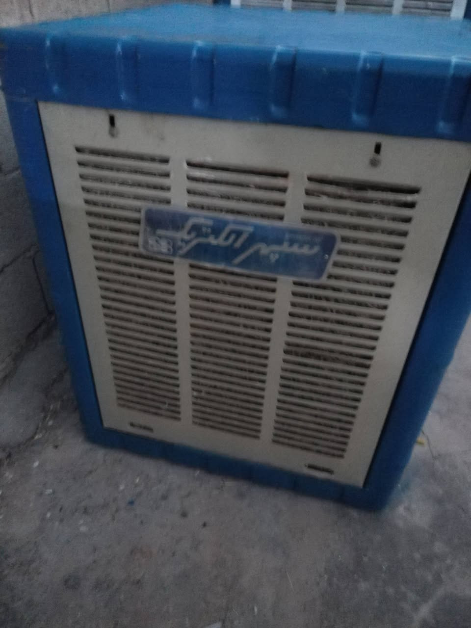 مبردات للبيع واحد اربع وانص الباقي ثنين وانص


**إذا كنت صاحب هذا الإعلان وتريد حذفه لأي سبب، رجاءا أرسل رسالة إلى الدعم الفني**