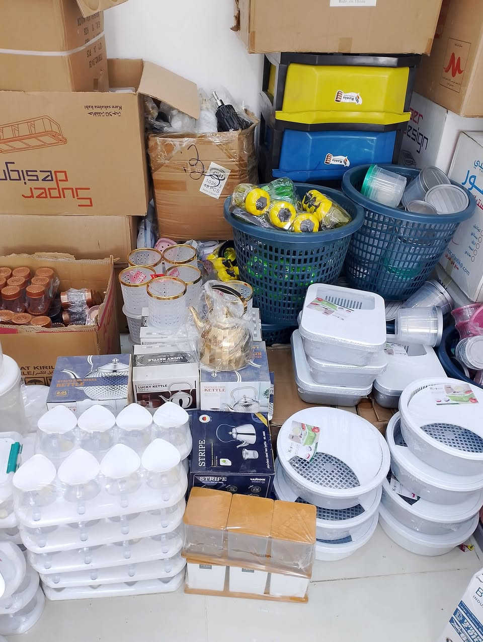 حاجه الف في مول الزاب مدخل الناحية


**إذا كنت صاحب هذا الإعلان وتريد حذفه لأي سبب، رجاءا أرسل رسالة إلى الدعم الفني**