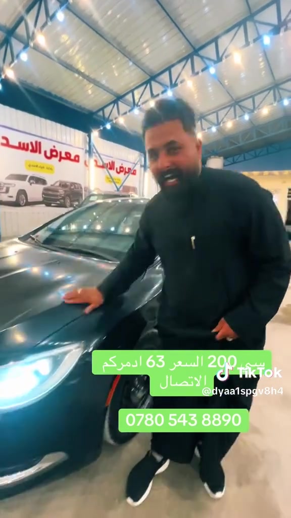 سعر قفل قفل قفل


**إذا كنت صاحب هذا الإعلان وتريد حذفه لأي سبب، رجاءا أرسل رسالة إلى الدعم الفني**
