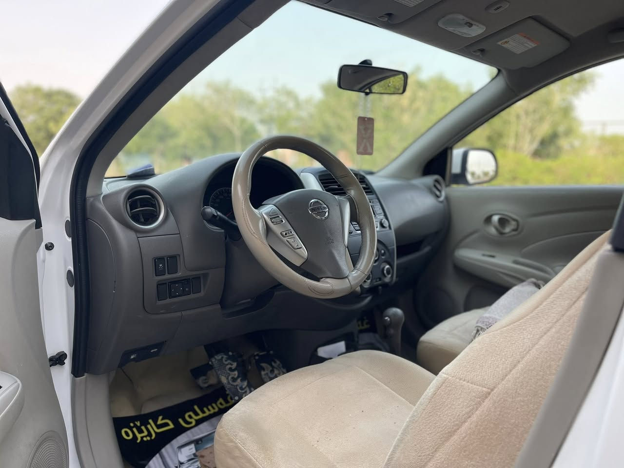 نیسان سەنی لاکشمیبای 2020 دوو پارچەی پێوەیە، 105گەڵا و  ***********معامەلە، تکایە ئەگەر مشتەری نیت تێل مەکە
