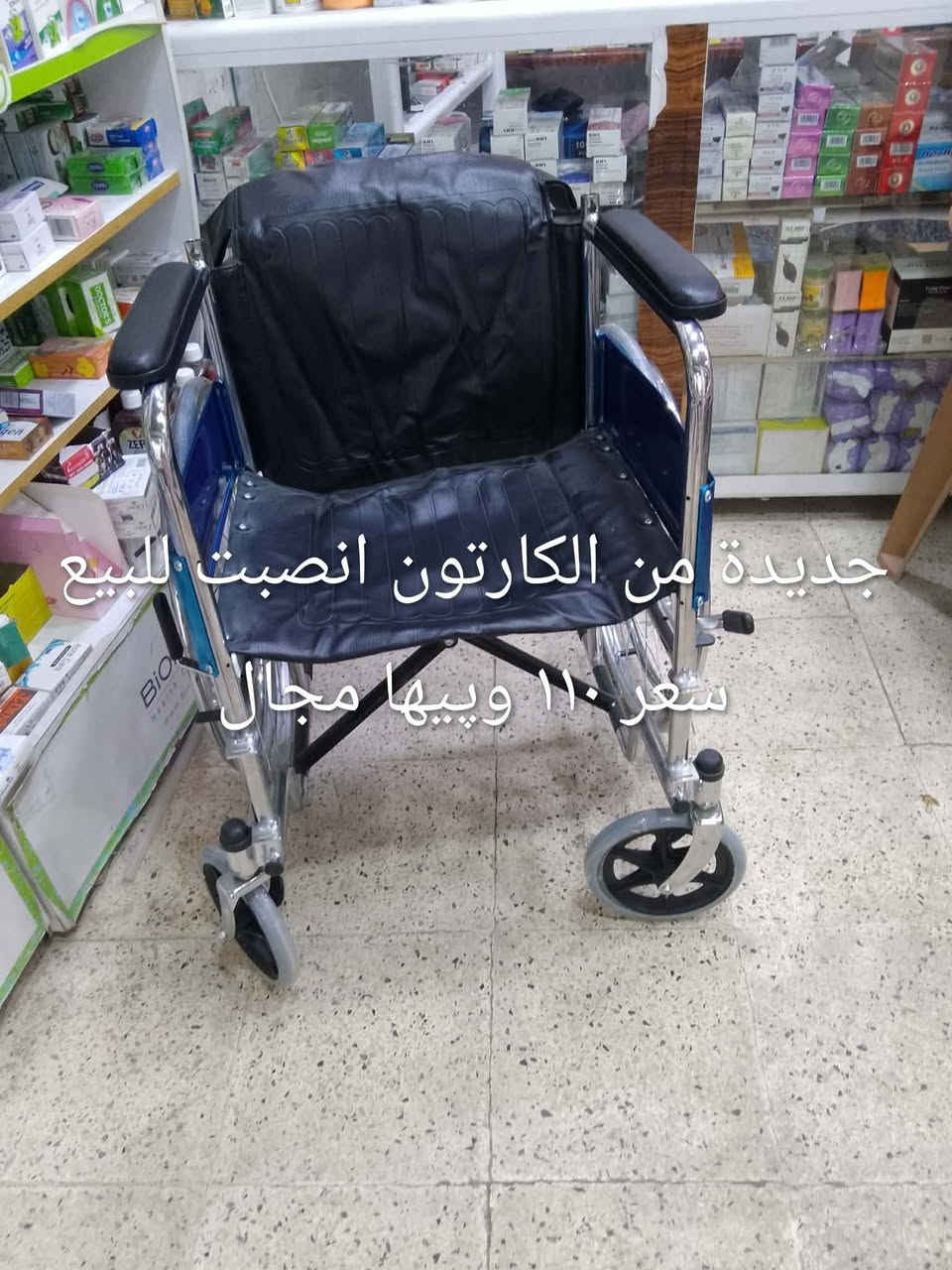 للبيع


**إذا كنت صاحب هذا الإعلان وتريد حذفه لأي سبب، رجاءا أرسل رسالة إلى الدعم الفني**