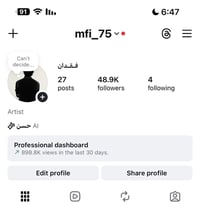 حساب انستا • إنشاء 2022 • قفل 75