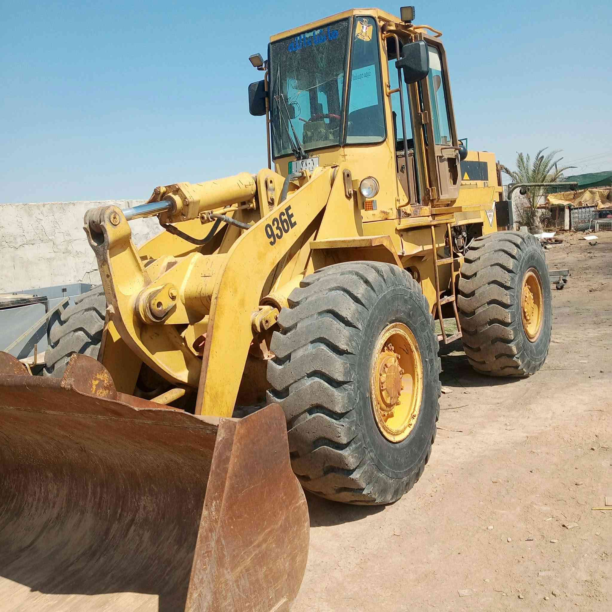 سلام عليكم شفل كتر حجم 936مكفول كفاله عامه موديل 93
شرط تحويل 
رقمي ***********
