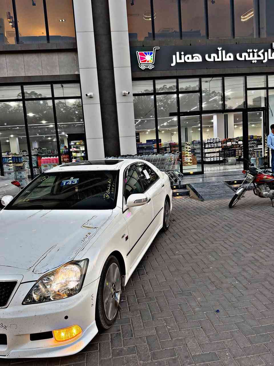 شاهینە مووس 2005 گەورە بە بچوک ٣ دووگمە کۆشن جڵد و هیتەر سڵاید ئاوێنە ئیشارات سەیارەکە نمونەیە لە جوانی بێ بۆیاخە کامل مەسرەف کراوە ٢٥٠ مەسرەفی نییە 
***********
