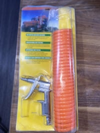 ⭕️للبيع…. مسدس هواء مع صوندة متوفر عدد 3  للاستفسار والطلب الإتصال 077...