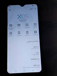 نضيفه • مكفول ع فحص • ما بي اضرار