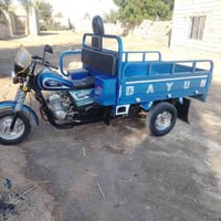 موديل ٢٠ • بدها باتري • النعمانيه