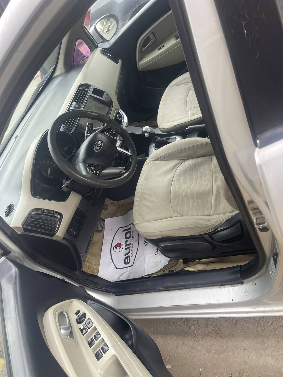 كيه ريو ٢٠١٥ خليجي ١٦ كير جديد بدون صبغ بيها جراد  سعر ٧٧    ***********
