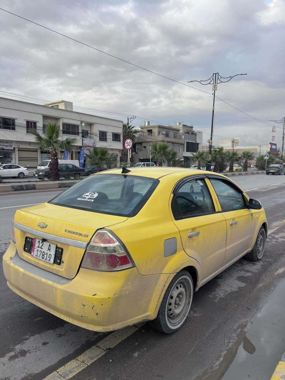 افيو موديل 2008 توماتيك اربعه جام كهرب سنويه 2031وارقام وهزه جديده تبريد ثلج وتدفئة شغاله باسمي السياره شرط التحويل للاستفسار اتصل وتدلل 

‭0774 256 4875‬ موصل, نينوى
