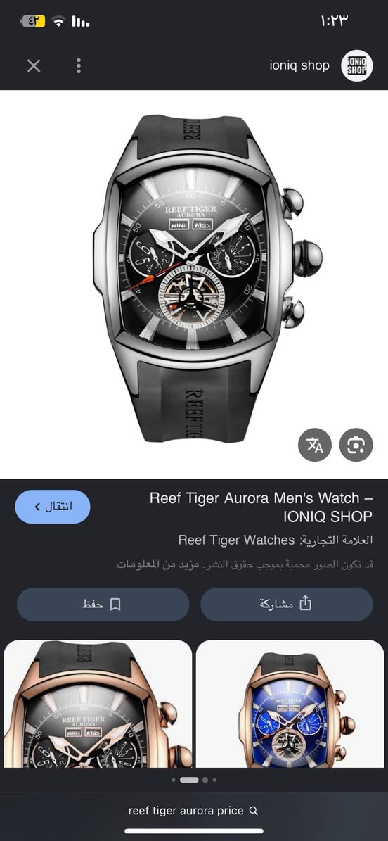 اصلي وكالة الاسعار تبدأ من 35$-300$


**إذا كنت صاحب هذا الإعلان وتريد حذفه لأي سبب، رجاءا أرسل رسالة إلى الدعم الفني**