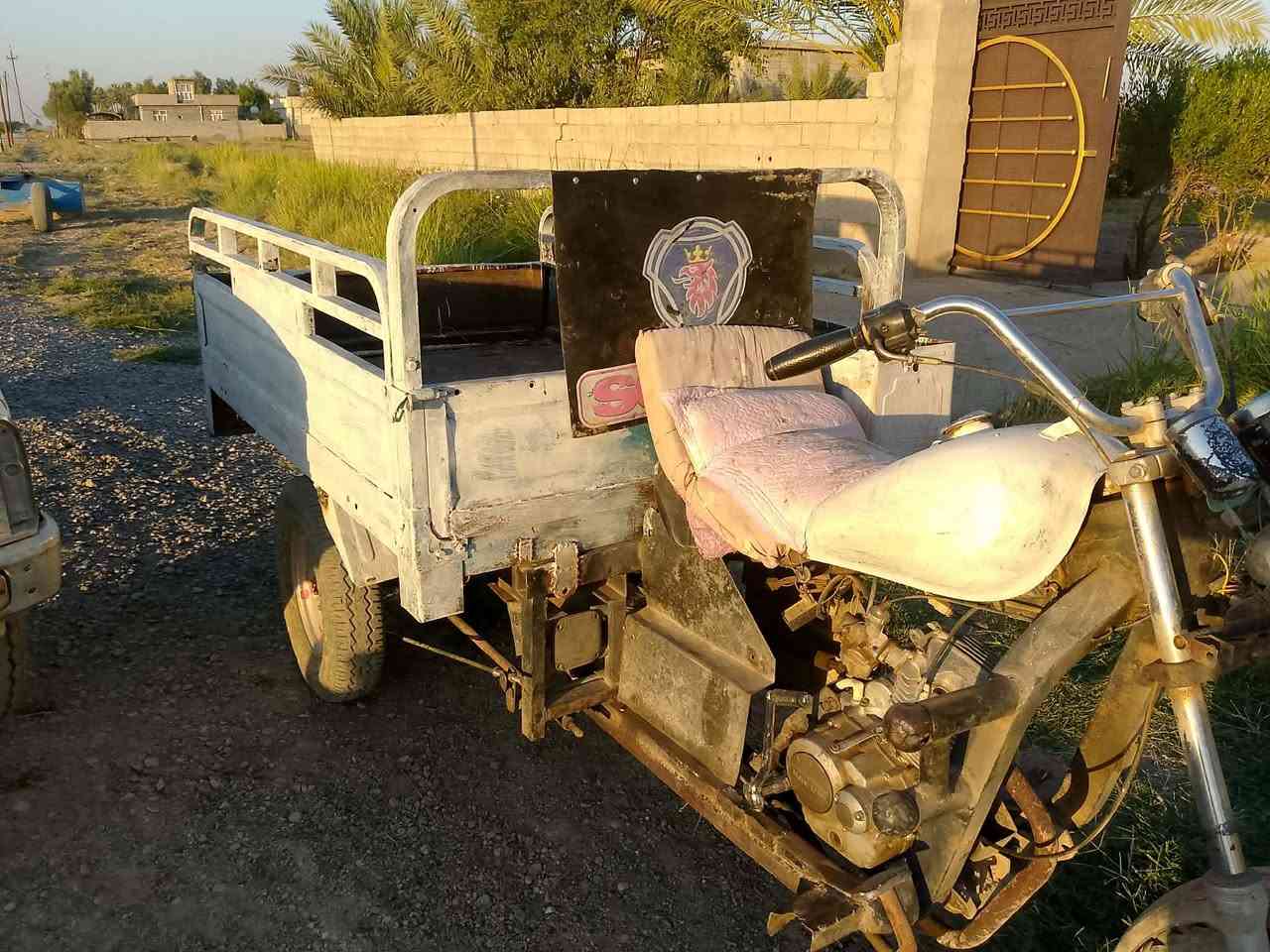 400وبيه مجال ***********هذه رقمي
