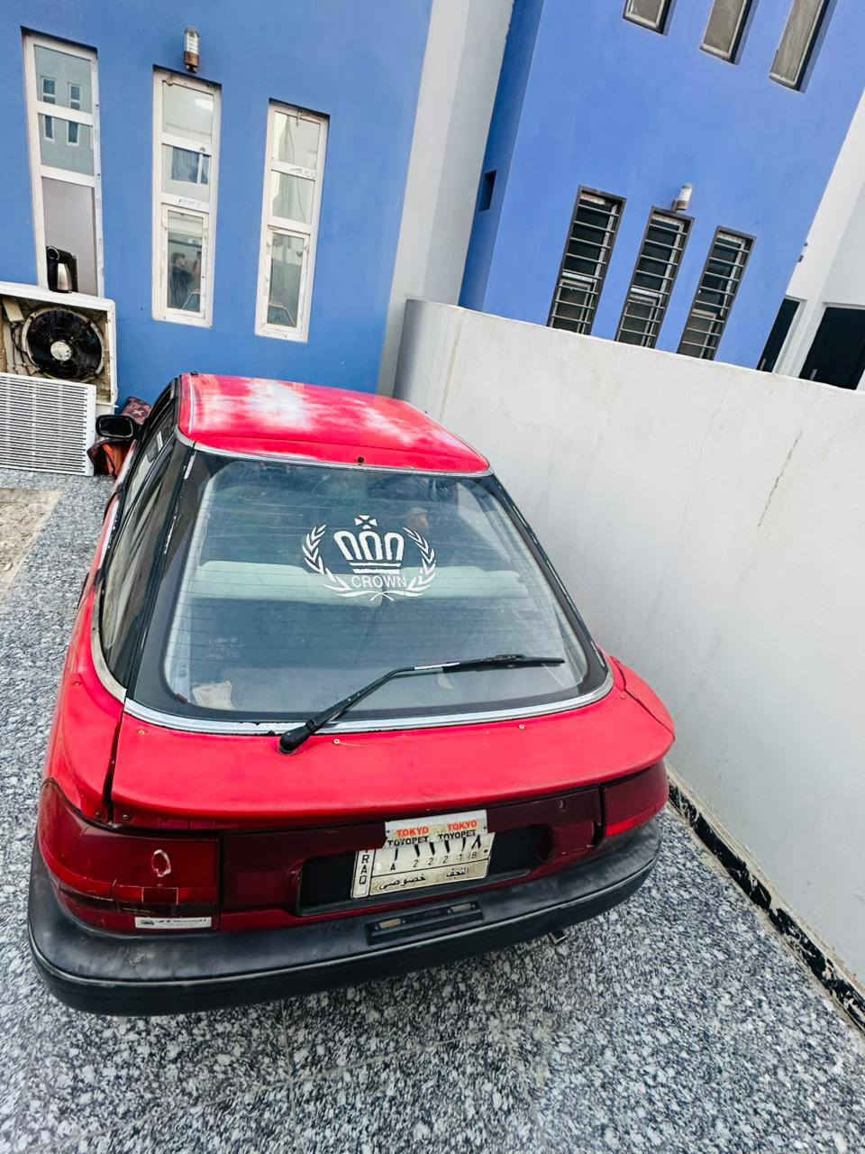 كورلا مديل 1992 محرك كير خير من الله باتري جديد حداديه 70٪ تخم تاير جديد سياره رقمه نجف حلو ترايك وين ماتريد السعر 33 وبيه مجال 
***********
