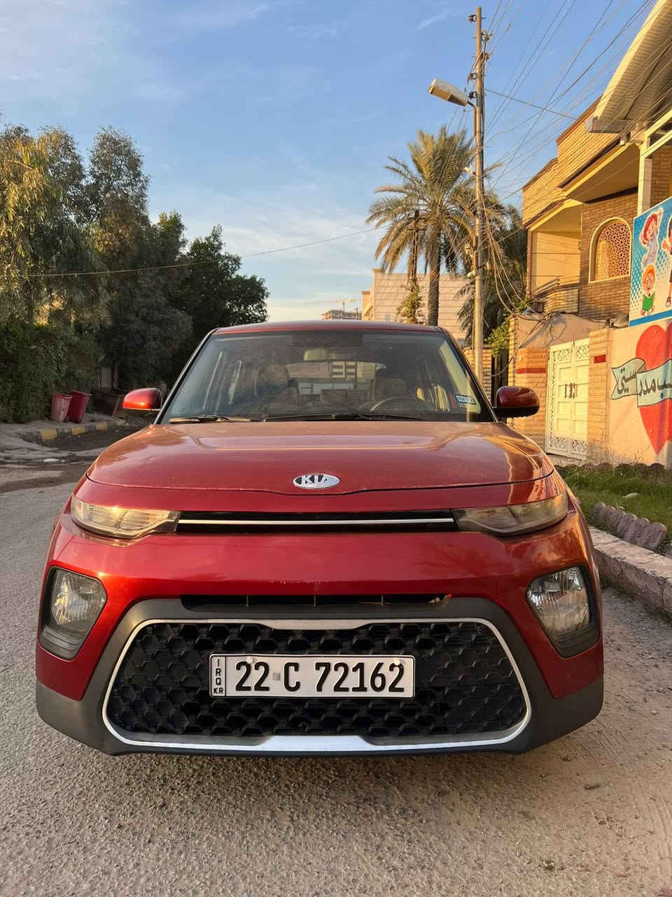 السلام عليكم كيا صول موديل 2020 لون مميز ماشيه 72 بأسمي شخصيا   محرك 2000 دوش كير انظمه متتعددة القياده سبورت نورمال اقتصادي فول تحكم استيرن جهتين شاشه كبيره كأمره دواره سياره ادامه كامله بالاضافه تخم تاير وبطاريه جديده حادثه صبغ بنيد مع جاملغ راجع بارد السعر 133 مع مجال بسيط الاستفسار *********** +واتساب العنوان بغداد الدوره شارع ابوطياره
