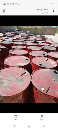 يوجد جير لتجير السطوح والساسات سعر برميل 75الف كرسته وعمله الي يريد يج...