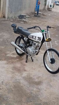 HAMLY 76 • مفتوحه • ناصريه زديناويه