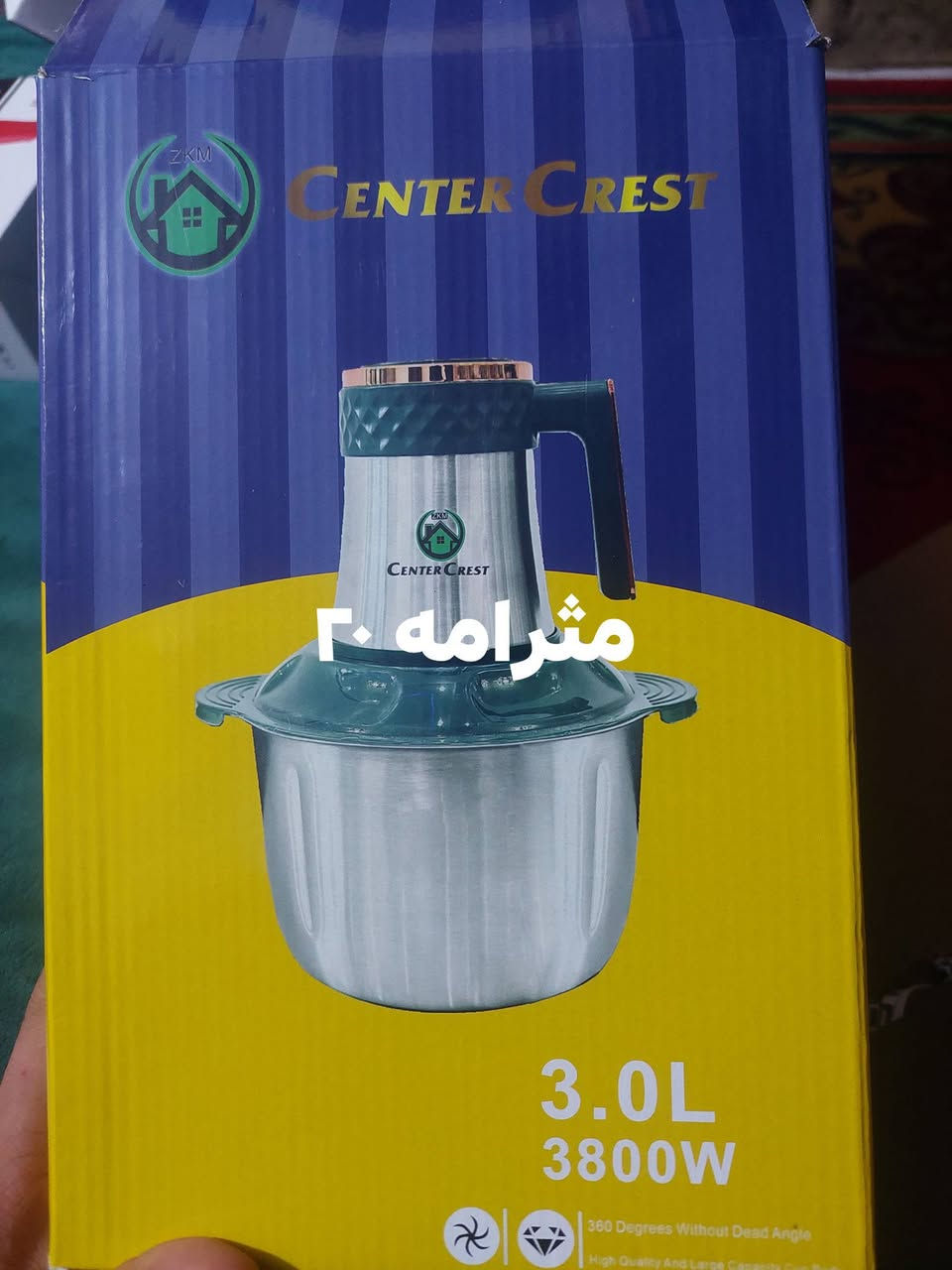 سلام عليكم  عندي غراض جدد ما مستعملات امزون  مكاني بغداد كلقطعه سعره بالصوره تنصال او واتس أب ***********
