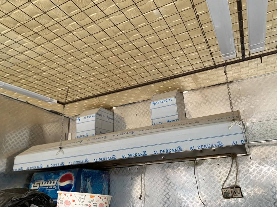 للبيع *********** اتصال
*********** واتساب
