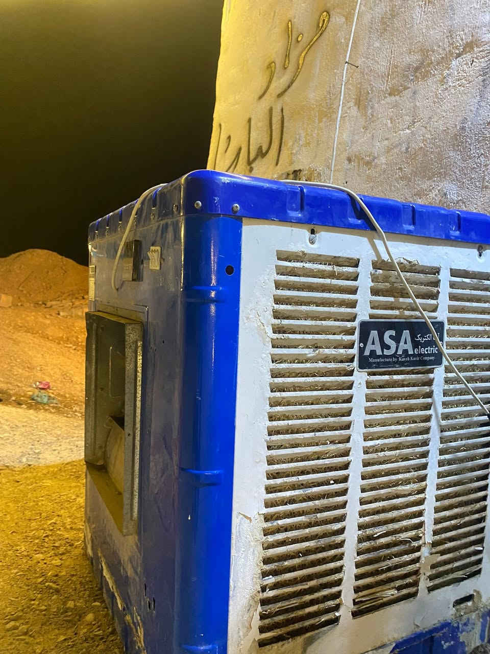 بوب عدد خمسه كاملات بدون نقص فول نظافه صاج درجه اولى باسعار مناسبه
مبرده تحكم ريموت فول نظافه


**إذا كنت صاحب هذا الإعلان وتريد حذفه لأي سبب، رجاءا أرسل رسالة إلى الدعم الفني**