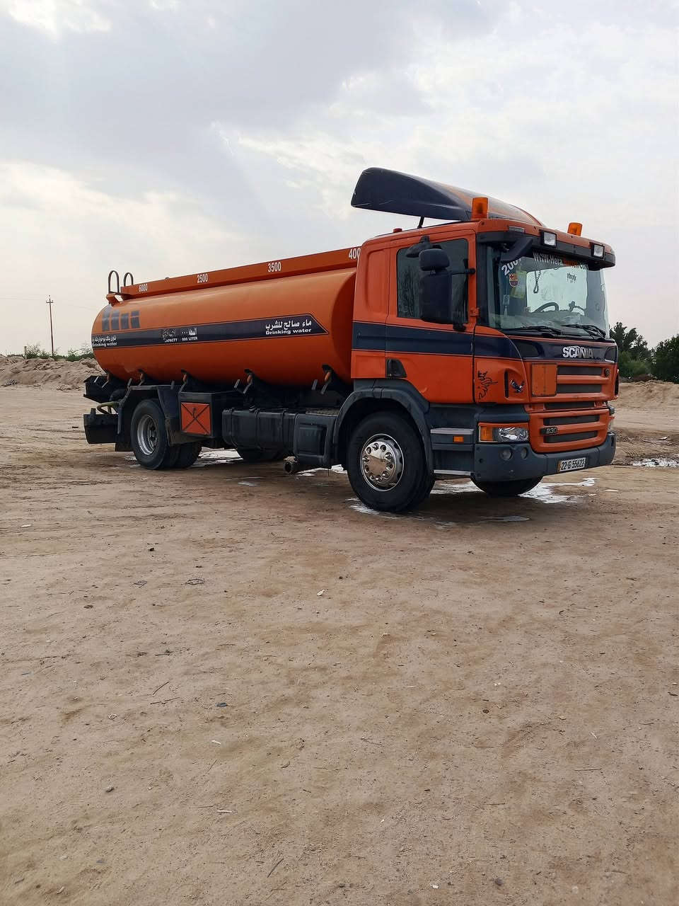 سلام عليكم للبيع سكانيه الفين وسبعه رقم اربيل سنويه ال 27 وعشرين تخم تاير جديد سياره جاهزة العمل سعر 300وبيه مجال قليل مكان بصره سفوان


**إذا كنت صاحب هذا الإعلان وتريد حذفه لأي سبب، رجاءا أرسل رسالة إلى الدعم الفني**